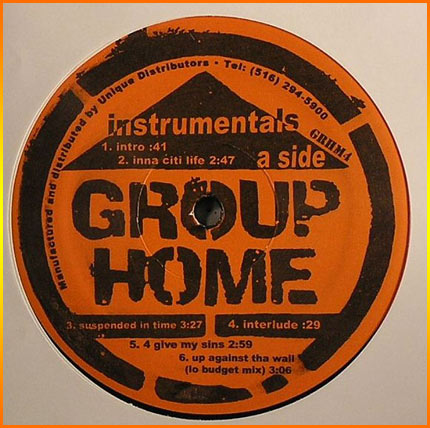 (Image - Group Home and DJ Premier Vinyl)