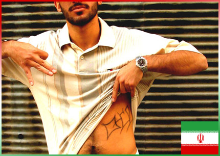 (Image - Iranian MC Hich-Kas)