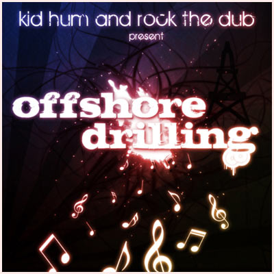 (Image - Kid Hum: Offshore Drilling)