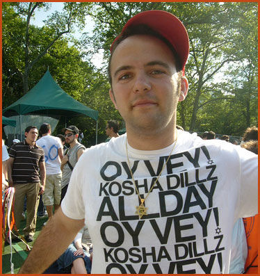 Kosha Dillz - Moses Wasteland Kosha Dillz - Moses Wasteland