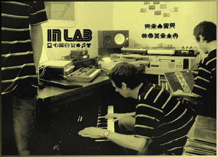 (Image - Lokid: myspace.com/lokidmusic)